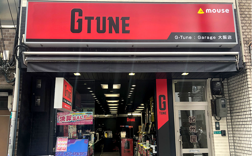 G-Tune : Garage 大阪店