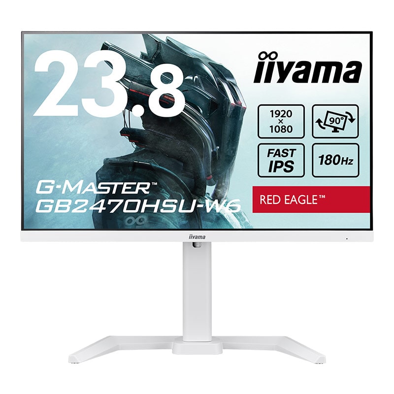 G-MASTER  GB2470HSU-W6